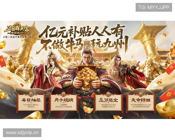 K8视讯大厅：多样化的娱乐游戏和高奖金回馈带来无限精彩刺激