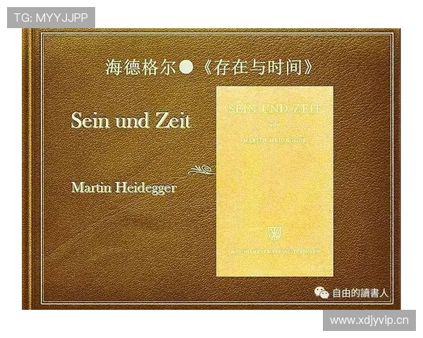 海德真人：探索真正的海德文化与精神内涵的全面解析